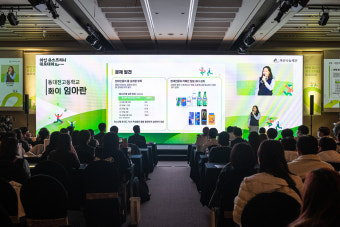 아산나눔재단, 아산 유스프러너 데모데이 ‘뉴 두어즈’ 성료