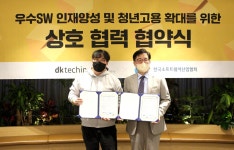 [스타트업 단신] 닥터다이어리, 올라핀테크, 위허들링, 와디즈, 디케이테크인