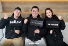 에프앤에스홀딩스, 커팅엣지 인수…사업 확장 본격화