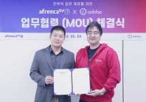 아도바-아프리카TV, 1인 미디어 글로벌 사업 업무 협약 체결