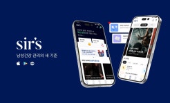 [스타트업 단신] 파운트, 엔라이즈, 위허들링, 레몬베이스, 트러스트랩스, 레이블코퍼레이션, 고미코퍼레이션