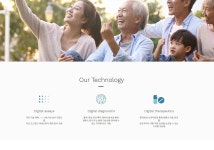 브레디스헬스케어, 카이스트청년창업투자지주 등에서 시드 투자 유치