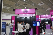 [넥스트라이즈 2023] 450개 스타트업 참여한 ‘오픈이노베이션의 場’ 대단원