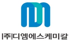 시리즈벤처스, 고순도 소듐실리게이트 제조 스타트업 ‘디엠에스케미칼’에 투자
