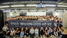 대학생 창업가 지원을 위한 ‘베이스인베스트먼트 오픈 세션’ 성료