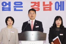 경남도, 창업 기획부터 투자까지 전 단계 맞춤형 지원 확대