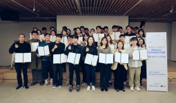 더씨이오창업경영협회 | 이오스쿨 x 임팩트캠퍼스, 임팩트 창업가 육성 프로그램 ‘임팩트커넥터’ 성료