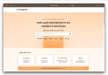 마이오렌지, 비영리단체 정보 서비스 ‘오렌지랩’ 정식 출시