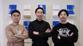 셀러허브, 식스샵 인수합병…이커머스 플랫폼 강화