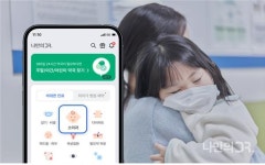 [투데이 스타트업] 와디즈, 호패, 온오프믹스, 비지트, 프라이데이즈랩, 메라키플레이스, 밴플