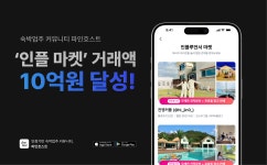[투데이 스타트업] 패스트캠퍼스, 첫차, 바카티오, 가제트코리아