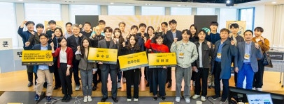 경기콘텐츠진흥원, 창업 지원 성과 공유회 개최