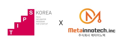 [이달의 TIPS] 스펙스, 씨이텍, 이비에스스퀘어, 에스알, 제로원리퍼블릭, 본에어, 서울뷰티글로벌, 에이디시스템, 메타이노텍, 팀리미티드... 