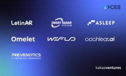 카카오벤처스 투자사 7곳, CES 2025 참가 예정