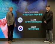 에코텍, 제이엔피글로벌에 후속 투자 단행