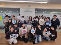마인드풀커넥트, MYSC에서 투자 유치... 멘탈헬스 생태계 구축 공동 추진