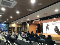 제주센터 추천 딥테크 스타트업, 전국 연합IR 무대에 서다