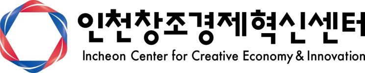 인천창조경제혁신센터 보육기업 6곳, 중기부 2025 아기유니콘 선정