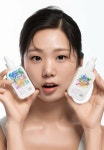 트레져뷰티닥터아이티엔(Treasure Beauty) | MCN '트레져헌터', K뷰티 브랜드 '라망지우' 론칭