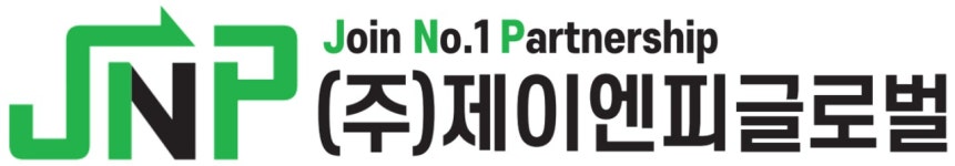 제이엔피글로벌, 중기부 팁스 신규 운영사 선정