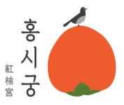 전주 로컬 브랜드 홍시궁, MYSC서 투자 유치… 제조 공정 고도화