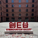 끊어진 10년, 다시 놓는 다리