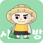 올리고컴퍼니, 전통시장 통합배송 시장을방으로 광명서 정식 가동