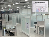 대구창조경제혁신센터, AX 창업오피스 입주 기업 모집