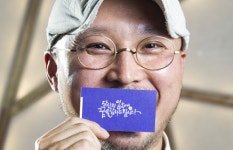 비보이가 만든 스쿨푸드, 퓨전 중식에 도전