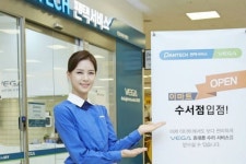 팬택, 2차 주인찾기 여전히 난항