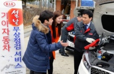 이통3사와 자동차회사, 설 민심 잡기 특별서비스 제공
