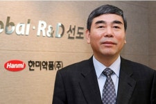 이관순, 한미약품 연구개발 투자 올해 결실 거둔다