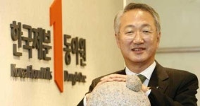 동아원그룹 몰락, 이희상 페라리와 와인 사랑 지나쳤나