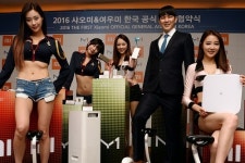 샤오미, 한국에서 총판 통해 웨어러블과 생활가전 판매