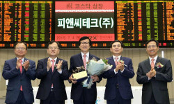 광명전기 알짜 자회사 피앤씨테크, 코스닥 상장 호된 신고식