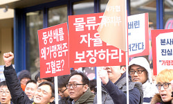맘스터치 해마로푸드, 프랜차이즈의 취약성 극복할 수 있나