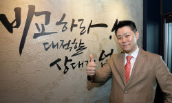 장보환의 역발상, 하남F&B의 하남돼지집 급성장