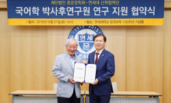 조홍로, 인수합병 통해 삼륭물산 종합용기회사로 바꿔