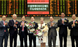 강국진, 엘앤케이바이오메드의 코스닥 이전 성공