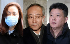 특검, 박근혜 비선진료 김영재와 박채윤 부부 수사에 속도