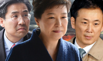박근혜, 30일 구속영장실질심사에 직접 참석