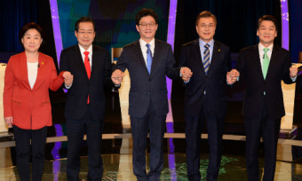 21대 대통령 선거 첫 TV토론, 후보들의 정책대결 치열해져