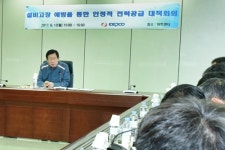 조환익, 정전사태 재발 막기 위해 대책 마련 분주