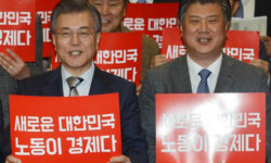 [Who Is ?] 조대엽 고용노동부 장관 후보자