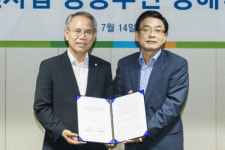 정창길 정수현, 중부발전과 현대건설의 해외 발전사업 협력