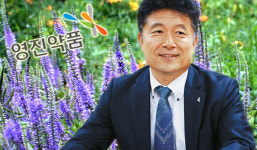 해외영업 전문가 박수준, 영진약품 기술수출 계약 자신