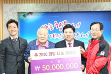 [Who Is ?] 이승찬 계룡건설산업 사장