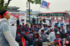 금융노조, 사용자협의회에 복귀하지 않은 19곳 대표 고소 