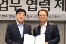 신한카드 CJ올리브네트웍스, 빅데이터사업 공동추진