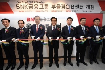 김지완, BNK금융의 은행 의존도 낮추기 위해 BNK투자증권 키우나